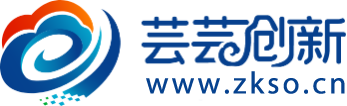 芸芸创新信息科技