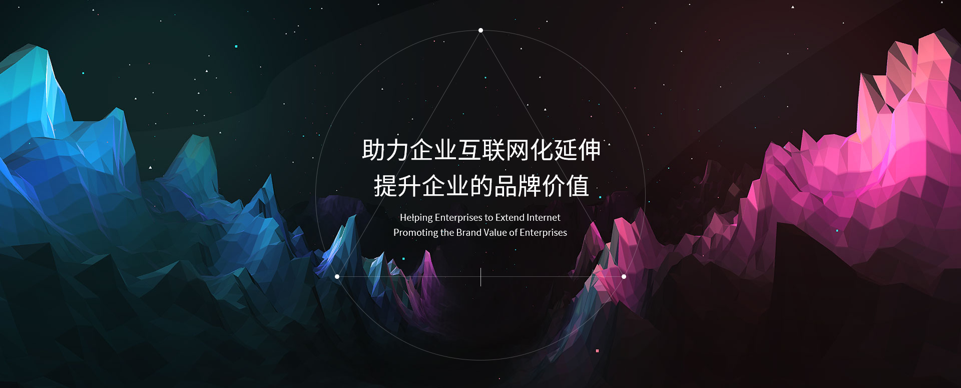 关于我们(图1) 关于我们(图1)